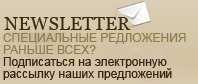 Join our newsletter group Join our newsletter group